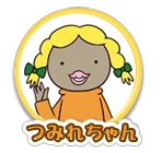 おでんくん 膨大なページ数 Wiki