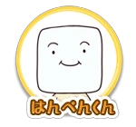 おでんくん 膨大なページ数 Wiki