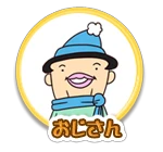 おでんくん 膨大なページ数 Wiki