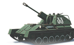 mobile_artillery_3_s1.png
