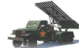mobile_rocket_artillery_3_s1.png