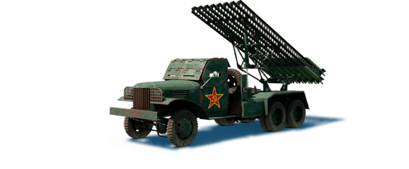 mobile_rocket_artillery_3_s3.png