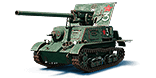 tank_destroyer_3_s2.png