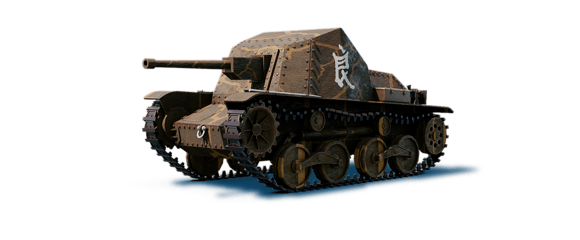 tank_destroyer_4_s3.png