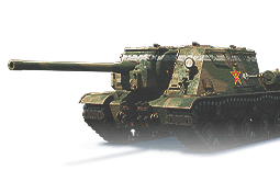 tank_destroyer_t2_3_s1.png