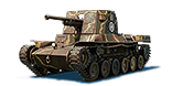 tank_destroyer_t2_4_s2.png