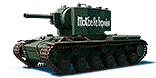 tank_heavy_3_s2.png