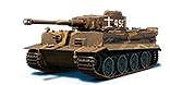 tank_heavy_4_s2.png