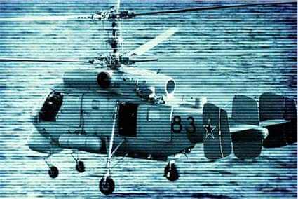 asw_helicopter_2_1.jpg