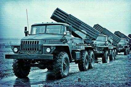 multiple_rocket_launcher_systems_vehicle_2_1.jpg