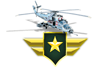 officer_helicopter_c_2_big.png