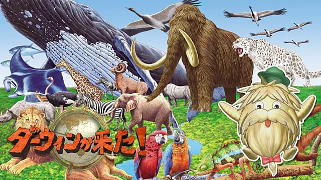 ばずったーちほーサポートすれ 133 けものフレンズbbs Neo Zawazawa ばずったーちほーサポートすれ 133 けものフレンズbbs Neo Zawazawa