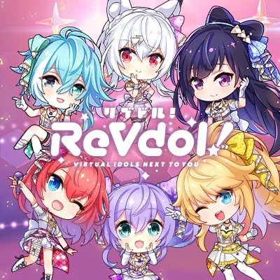 ReVdol!