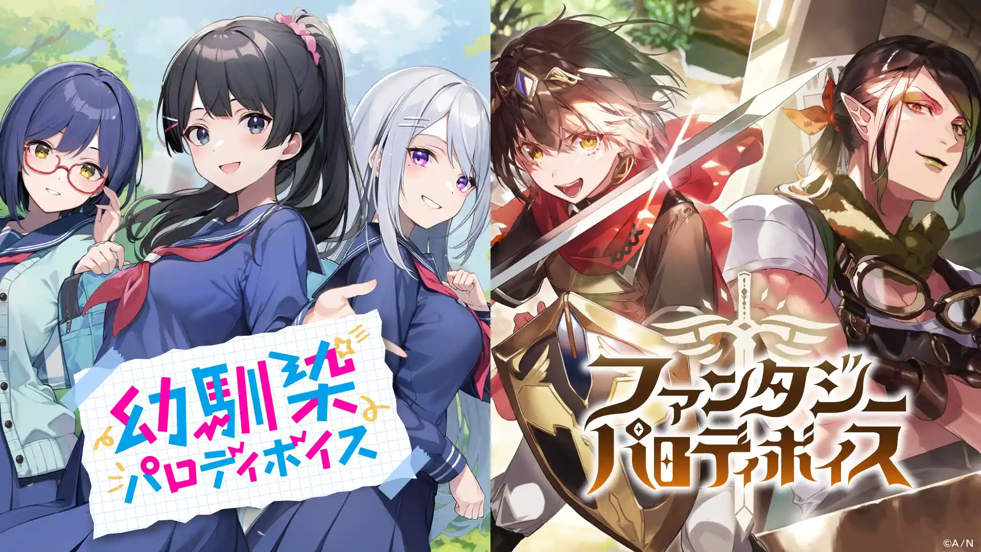 鏑木ろこ/公式グッズ一覧 - にじさんじ Wiki*