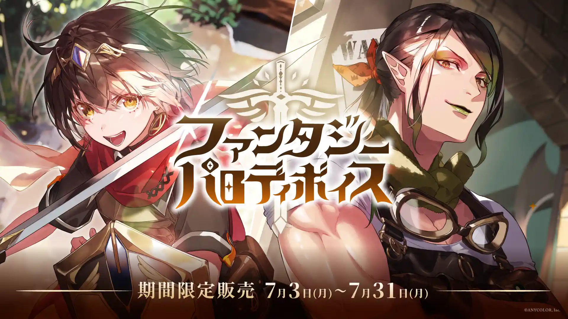 スタイルズ(STYLES) Yu Q.Wilson チェキ 31枚 - 通販