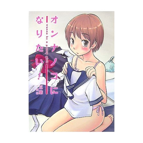 51n7J5-WZoL._SS500_.jpg 51n7J5-WZoL._SS500_.jpg