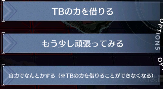 helpme.jpg helpme.jpg