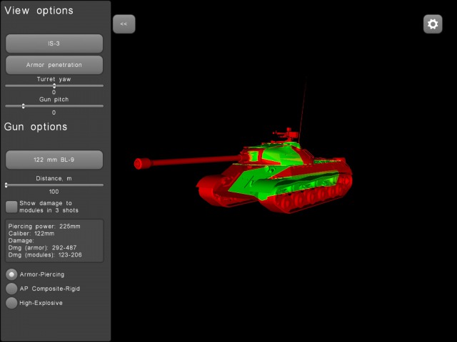 オススメのwot関係サイト Wot Mmtクラン Wiki