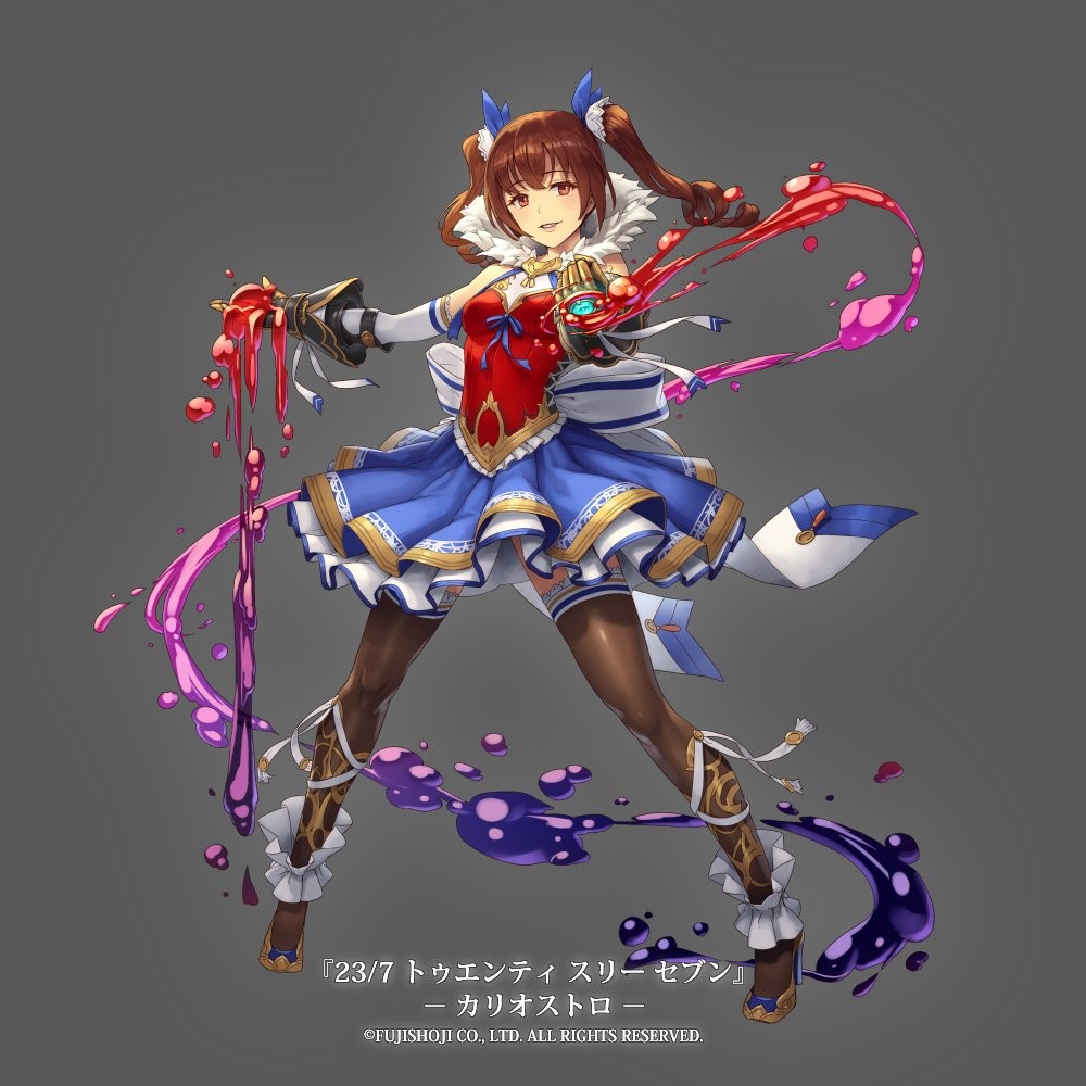 未実装他色々 23 7 トゥエンティスリーセブン Wiki 未実装他色々 23 7 トゥエンティスリーセブン Wiki