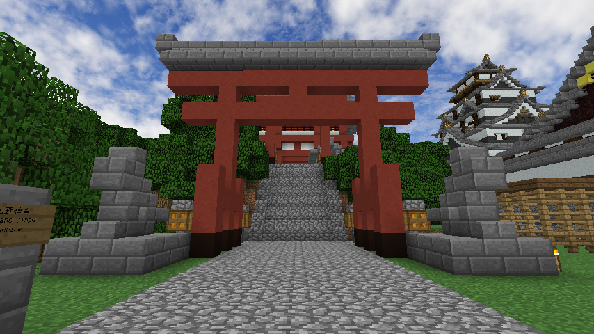 ラブリー マイクラ 神社 の 作り方 すべての鉱山クラフトのアイデア