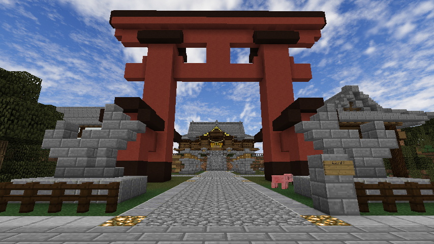 コラム 神社紹介 Minecraft 2ch Pcgame Server Wiki