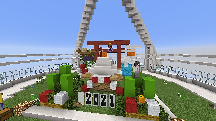 庭園オブジェ Minecraft 2ch Pcgame Server Wiki 庭園オブジェ Minecraft 2ch Pcgame Server Wiki