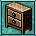 檜の木箱.gif