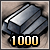 鉄鉱（1千）