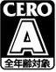 CERO-A 01 .jpg