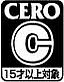 CERO-C 00 .jpg