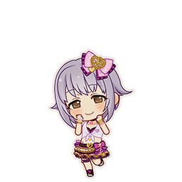 自称 パーリーピーポー 輿水幸子 Wiki 自称 パーリーピーポー 輿水幸子 Wiki