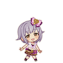 自称 パーリーピーポー 輿水幸子 Wiki 自称 パーリーピーポー 輿水幸子 Wiki