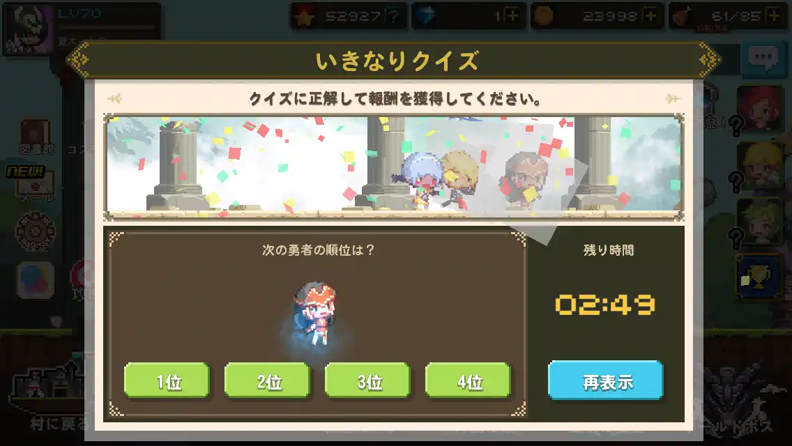 IMG_0444.PNG IMG_0444.PNG