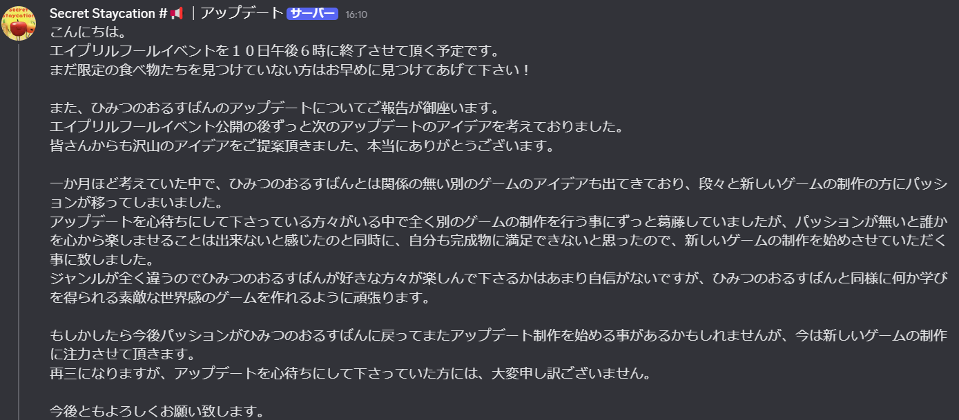 Tyuuryoku.png