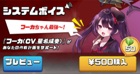 ギフト商店 ビビッドアーミー S78サーバ S78 S85 S115 S1 Wiki