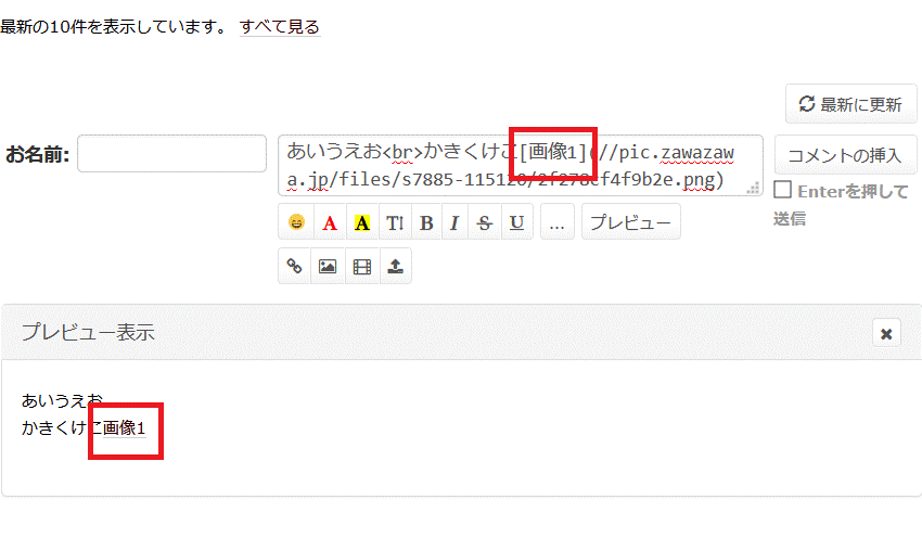 Aws Pythonで 簡単 格安 専用のファイルアップローダを作ってみた Qiita