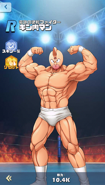 20211111_kinnikuman_vhero.gif