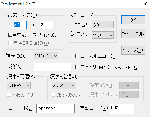 マルチサーバー構築について 7 Days To Die Japan Wiki