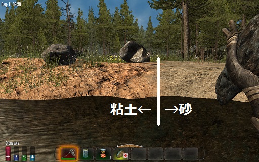 精錬について 7 Days To Die Japan Wiki