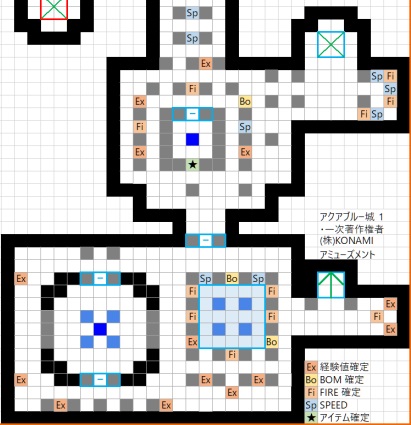 アクア城 絶妙に外す Wiki