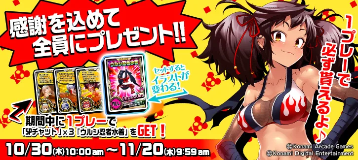 slide_bnr_20251028_00.jpg slide_bnr_20251028_00.jpg