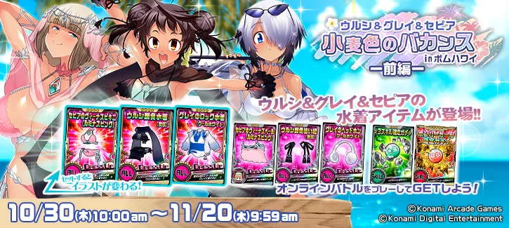 slide_bnr_20251028_01.jpg slide_bnr_20251028_01.jpg