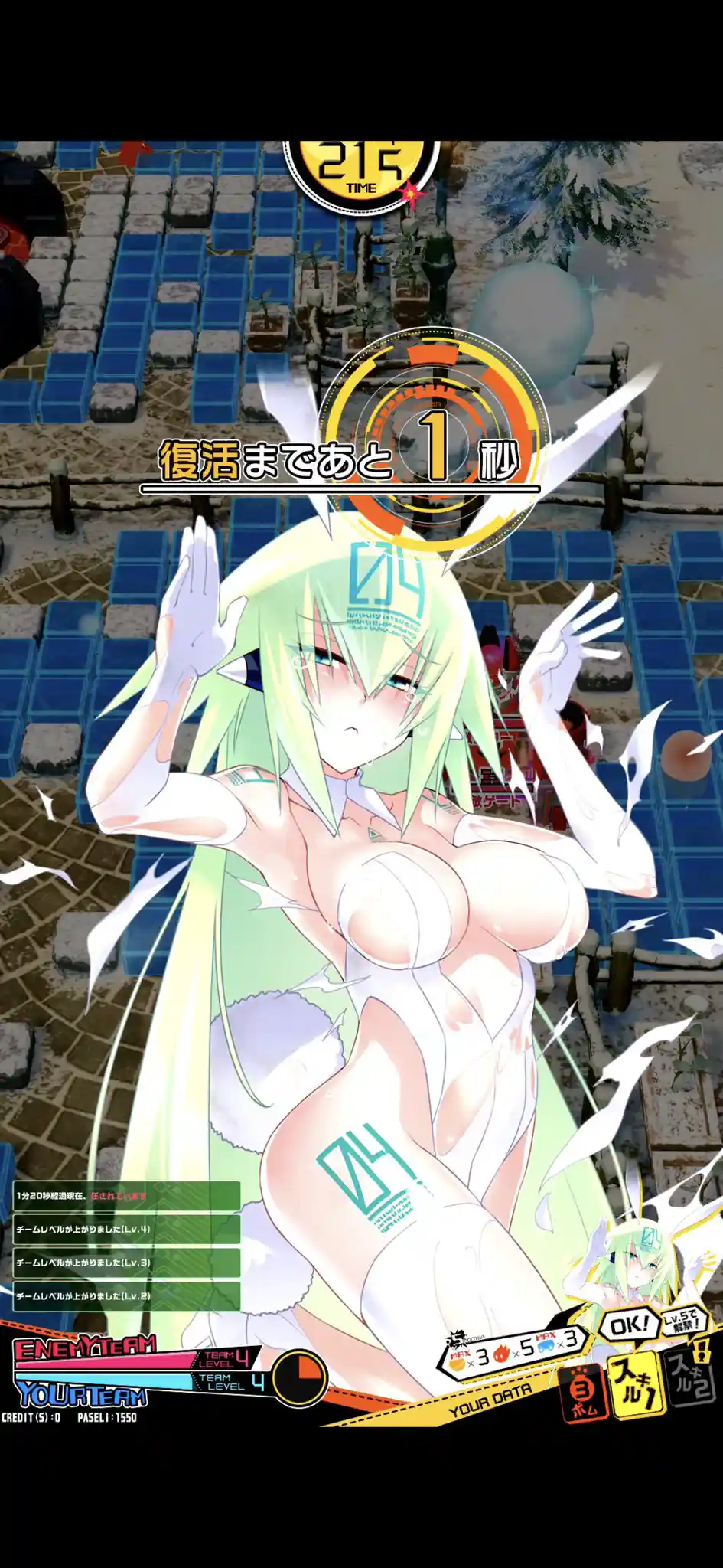 IMG_6781.jpeg IMG_6781.jpeg