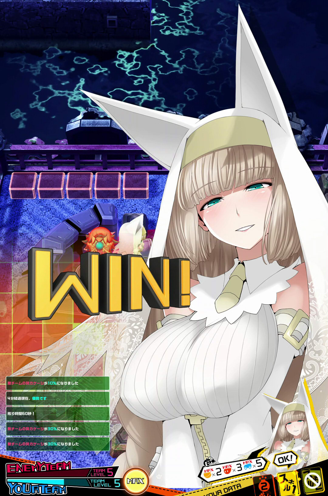 セピア 絶妙に外す Wiki セピア 絶妙に外す Wiki