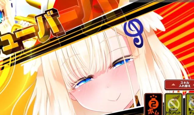 ブラスカットイン.jpg ブラスカットイン.jpg