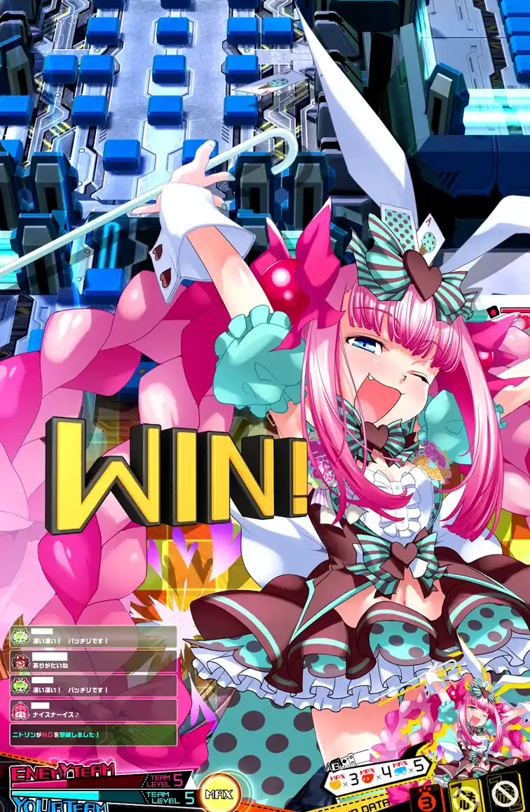 チョコミントモモコ勝利.jpg チョコミントモモコ勝利.jpg