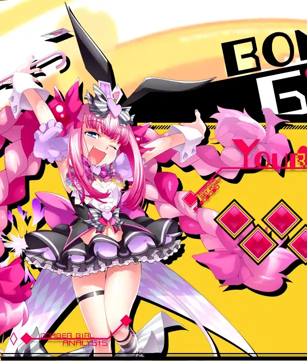 モモコマジシャン(リザルト).jpg モモコマジシャン(リザルト).jpg