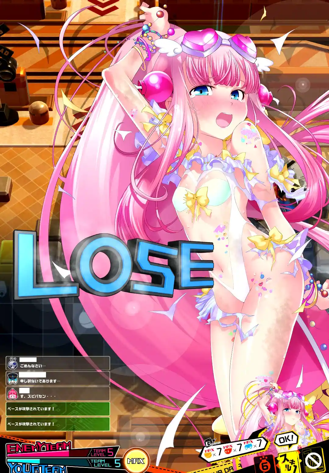 モモコ水着ロングクッション敗北.jpg モモコ水着ロングクッション敗北.jpg