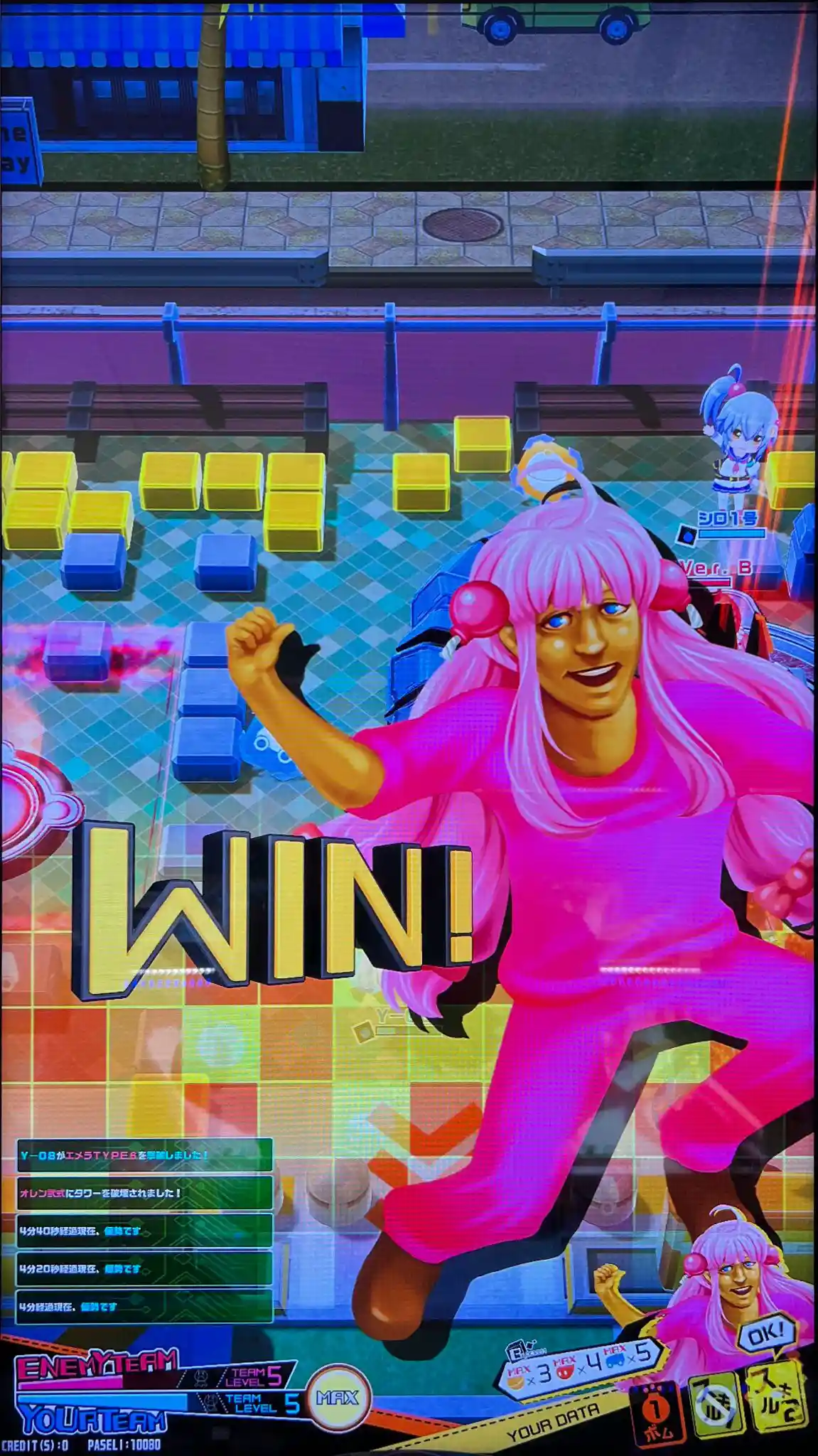 20230401_140532.jpg 20230401_140532.jpg