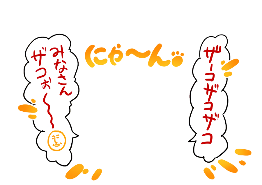 絶妙に外す 絶妙に外すsozai 555 絶妙に外す Wiki 絶妙に外す 絶妙に外すsozai 555 絶妙に外す Wiki